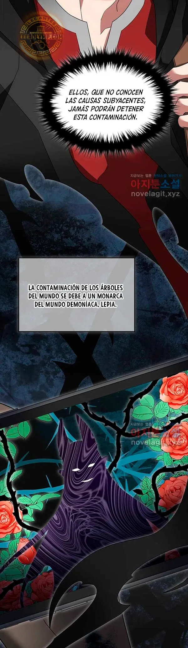 Soy un Novato Demasiado fuerte Capítulo 106 en Línea - página 26