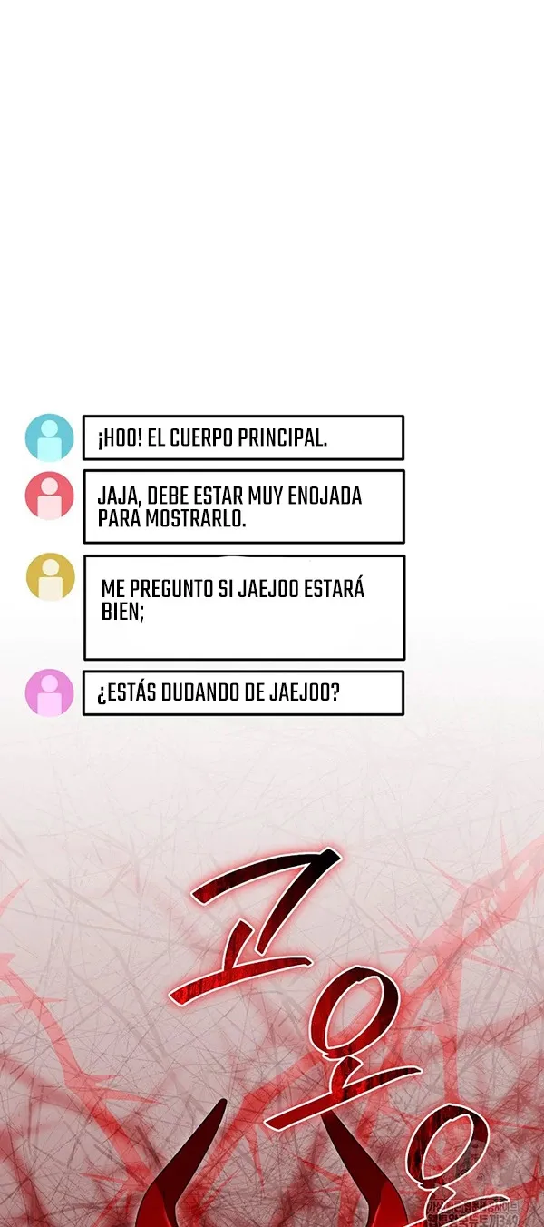 Soy un Novato Demasiado fuerte Capítulo 109 en Línea - página 7