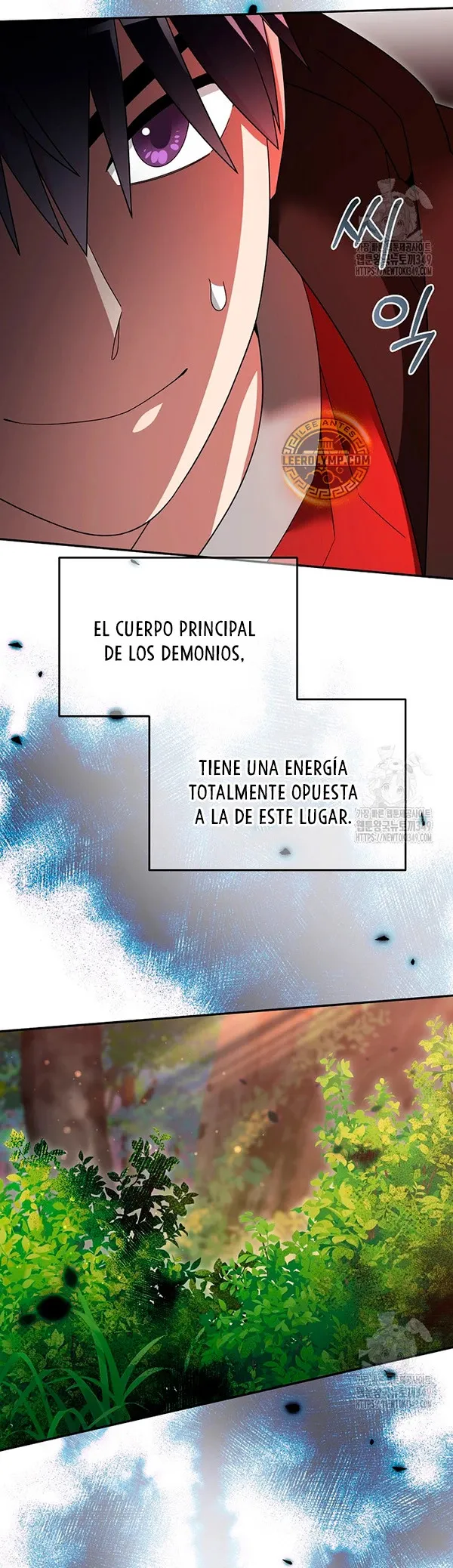 Soy un Novato Demasiado fuerte Capítulo 109 en Línea - página 9