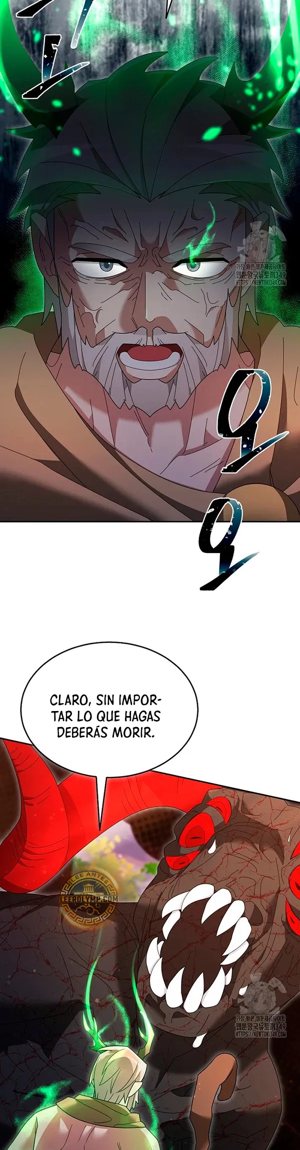 Soy un Novato Demasiado fuerte Capítulo 109 en Línea - página 24