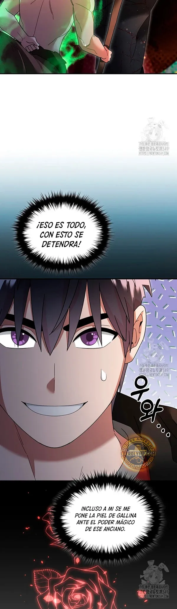 Soy un Novato Demasiado fuerte Capítulo 109 en Línea - página 25
