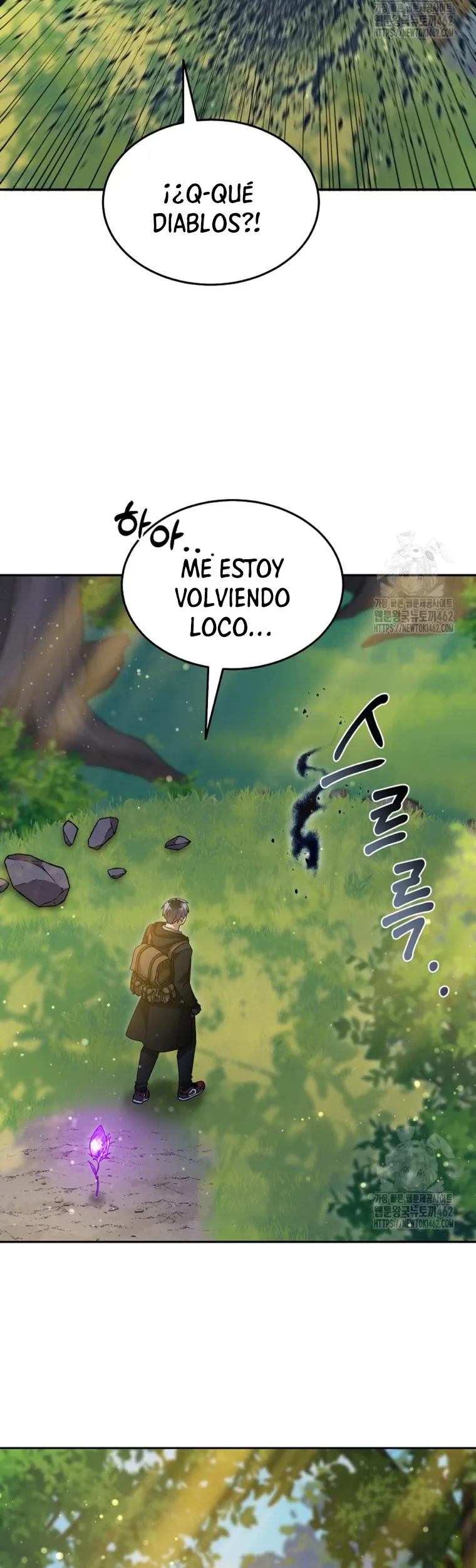 Soy un Novato Demasiado fuerte Capítulo 117 en Línea - página 6