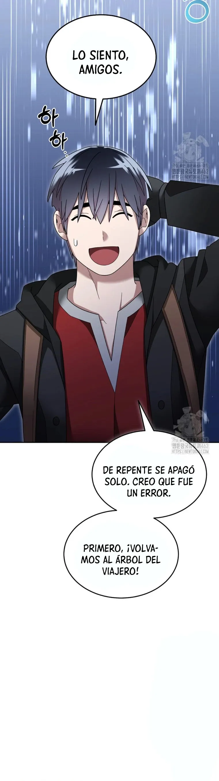 Soy un Novato Demasiado fuerte Capítulo 117 en Línea - página 11