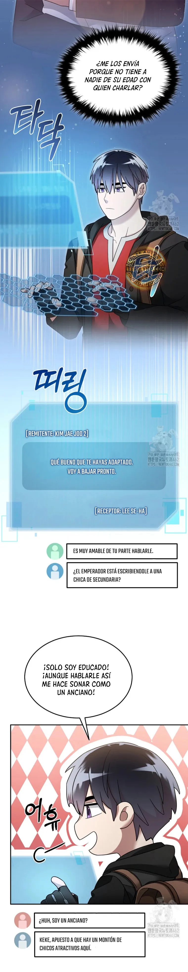 Soy un Novato Demasiado fuerte Capítulo 117 en Línea - página 16