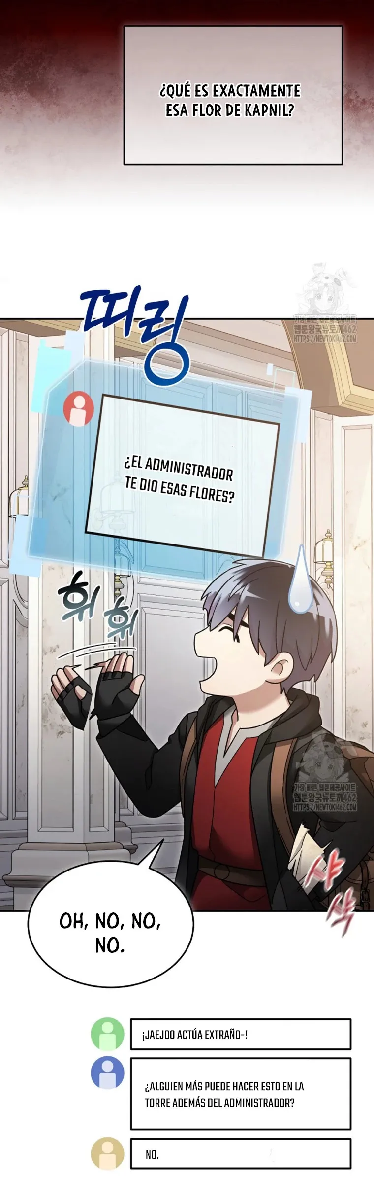 Soy un Novato Demasiado fuerte Capítulo 117 en Línea - página 24