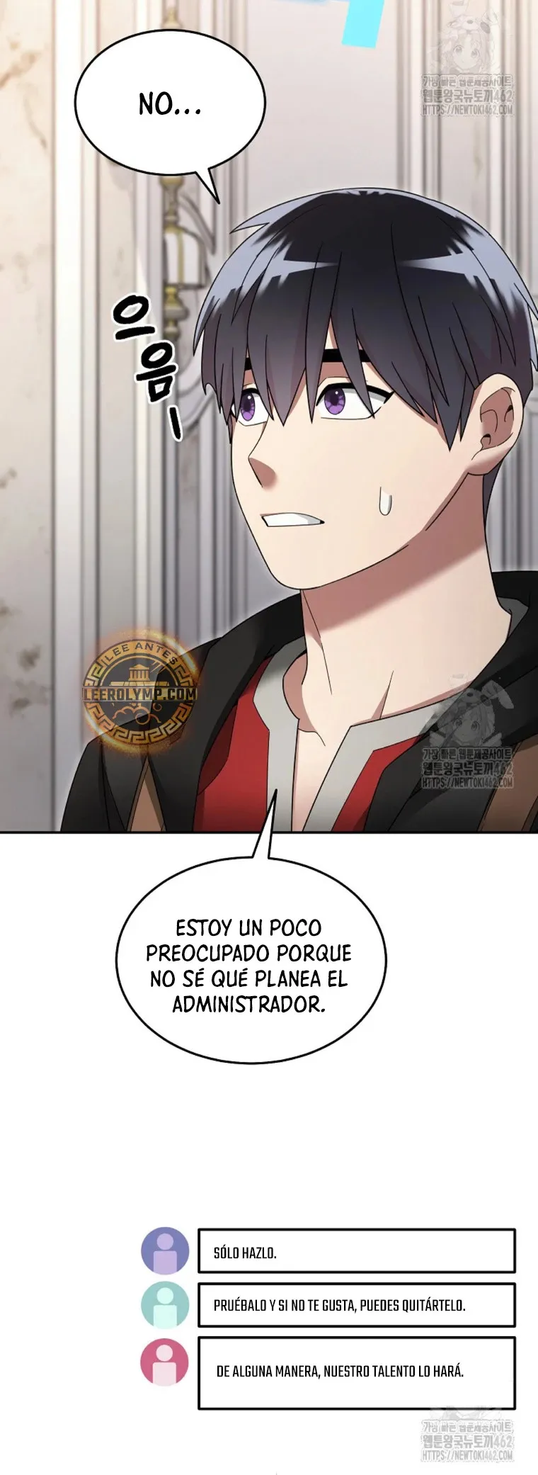 Soy un Novato Demasiado fuerte Capítulo 117 en Línea - página 29