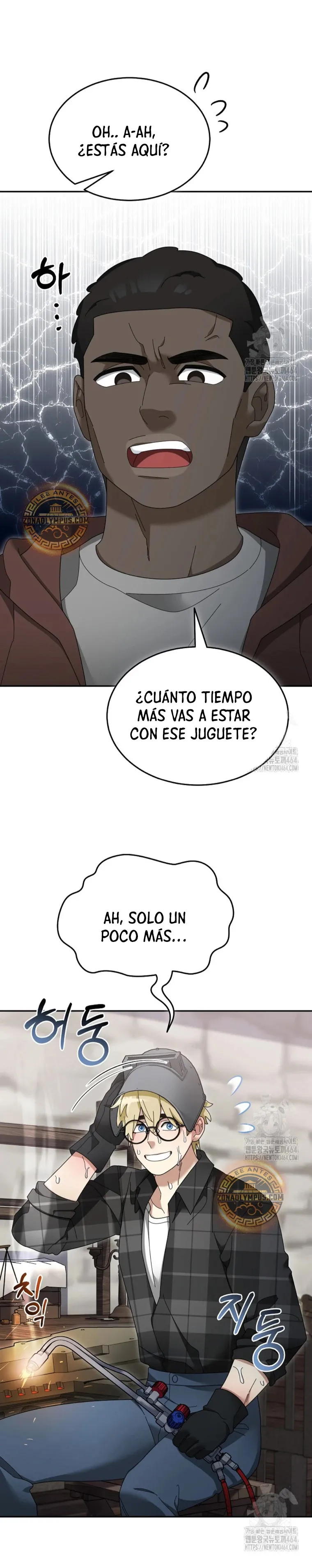 Soy un Novato Demasiado fuerte Capítulo 119 en Línea - página 16