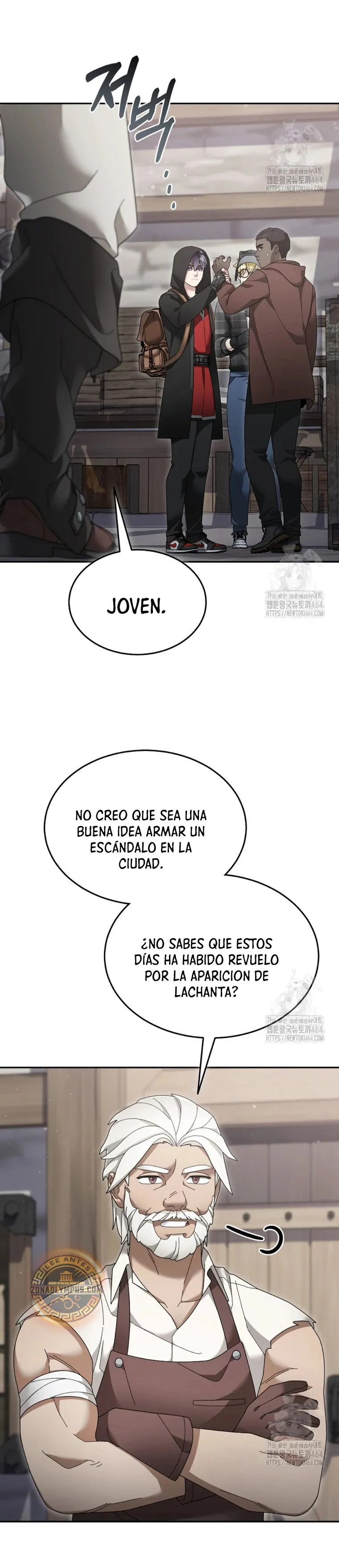 Soy un Novato Demasiado fuerte Capítulo 119 en Línea - página 23