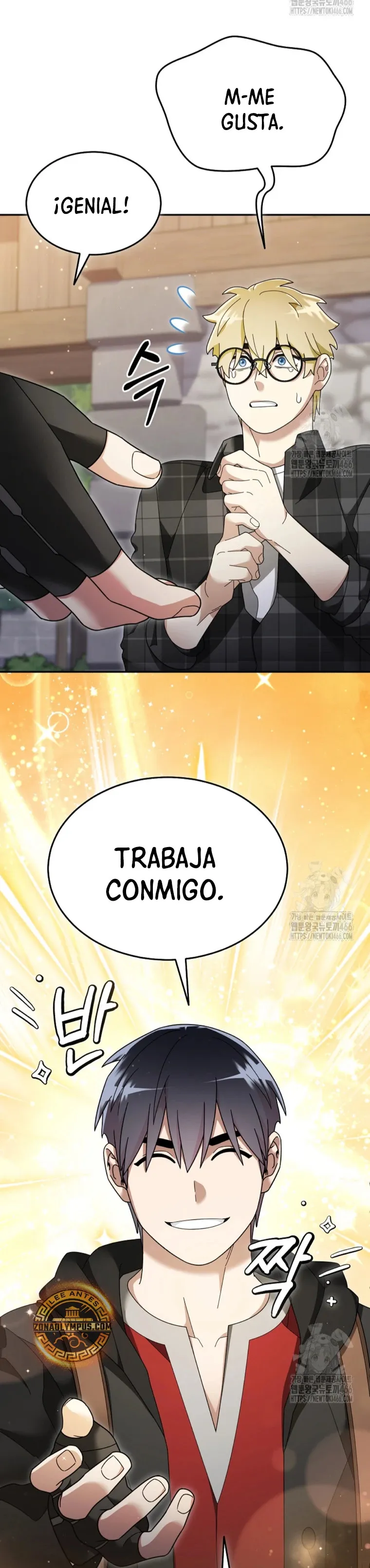 Soy un Novato Demasiado fuerte Capítulo 122 en Línea - página 9