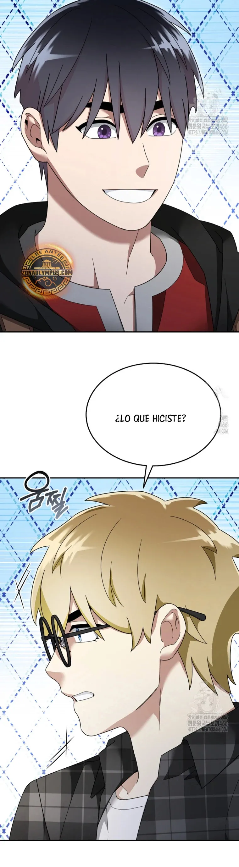 Soy un Novato Demasiado fuerte Capítulo 122 en Línea - página 19