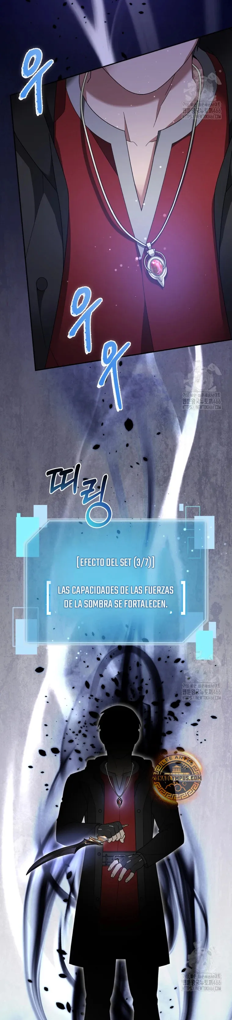 Soy un Novato Demasiado fuerte Capítulo 123 en Línea - página 15
