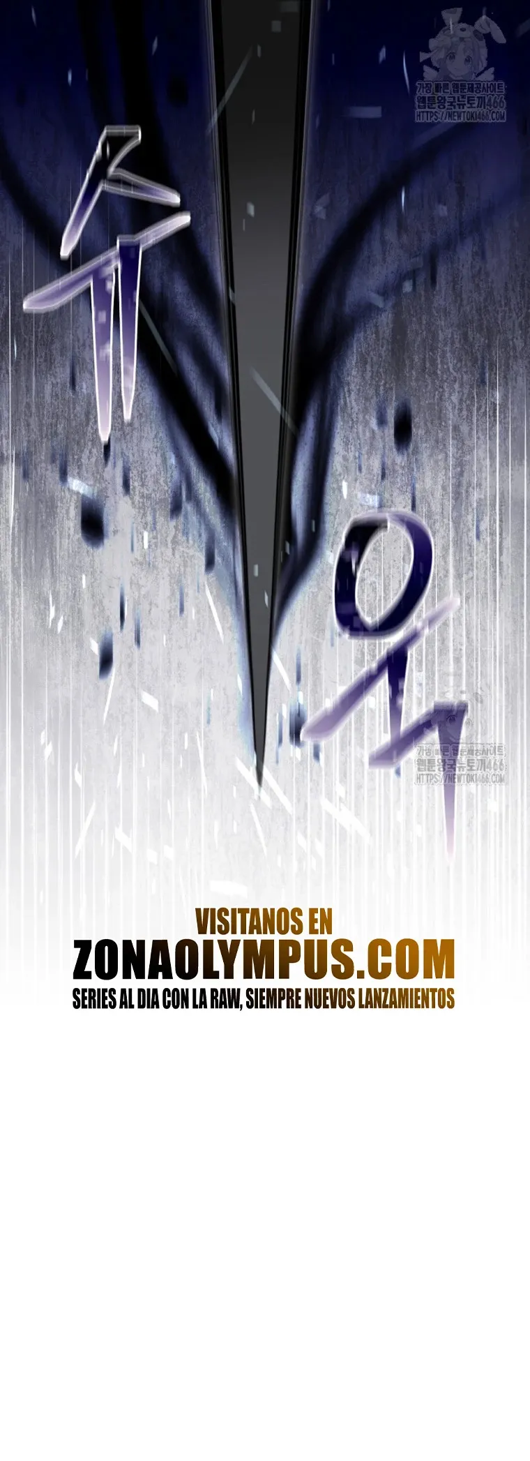 Soy un Novato Demasiado fuerte Capítulo 123 en Línea - página 28