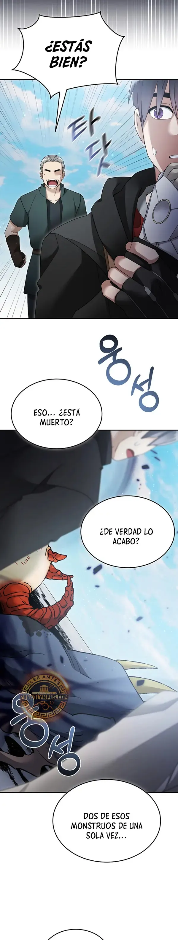 Soy un Novato Demasiado fuerte Capítulo 126 en Línea - página 13
