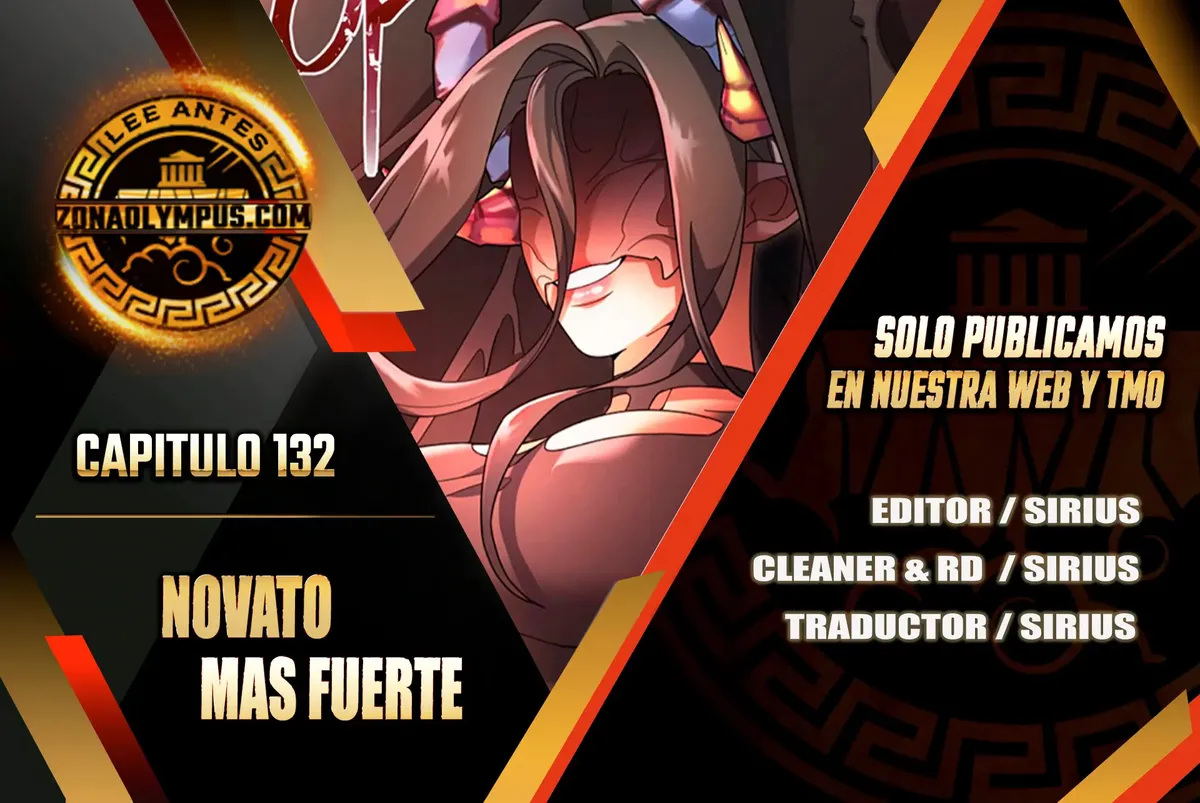 Soy un Novato Demasiado fuerte Capítulo 132 en Línea - página 1