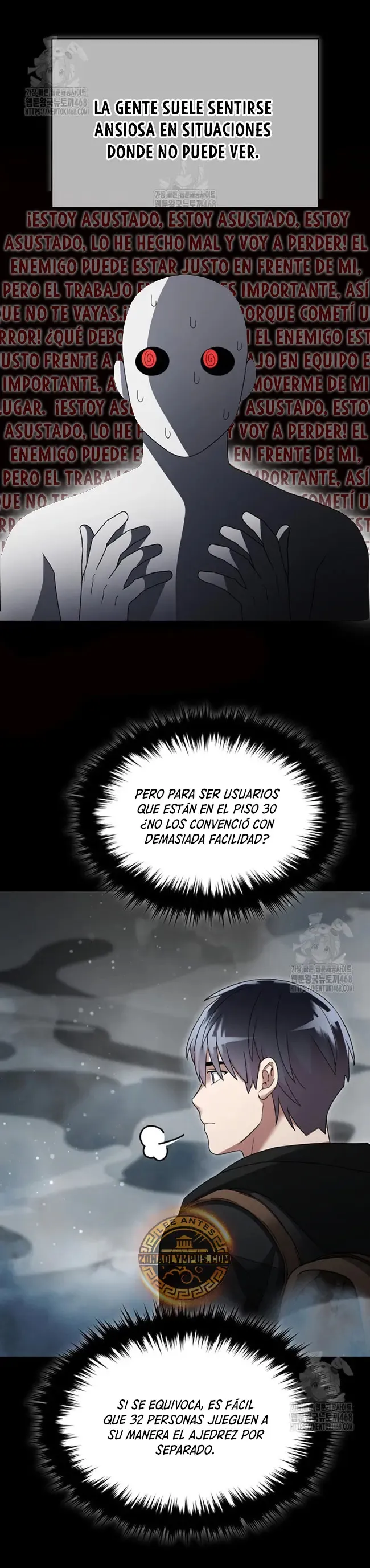 Soy un Novato Demasiado fuerte Capítulo 139 en Línea - página 17