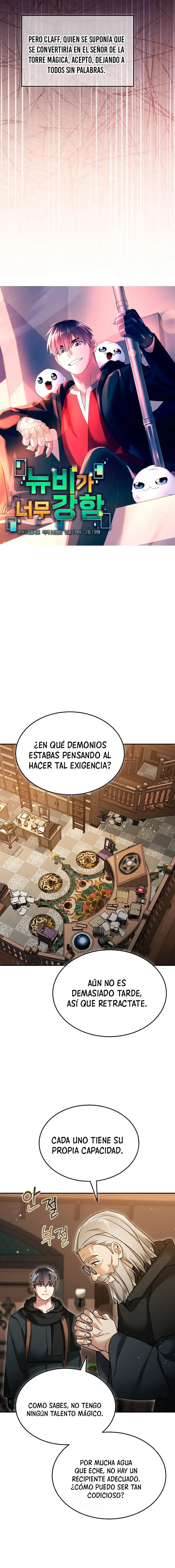 Soy un Novato Demasiado fuerte Capítulo 160 en Línea - página 16