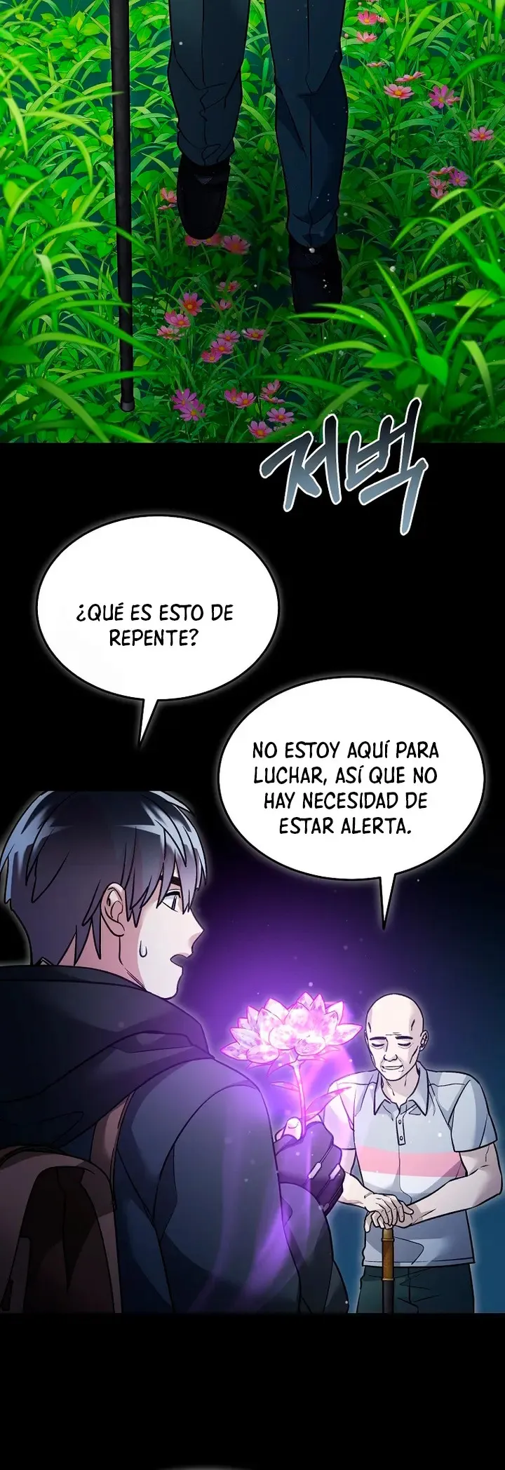 Soy un Novato Demasiado fuerte Capítulo 160 en Línea - página 23