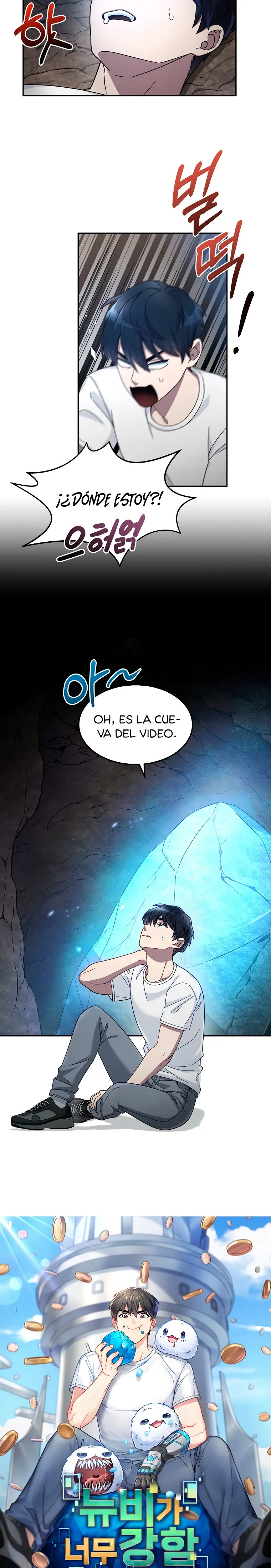 Soy un Novato Demasiado fuerte Capítulo 2 en Línea - página 5