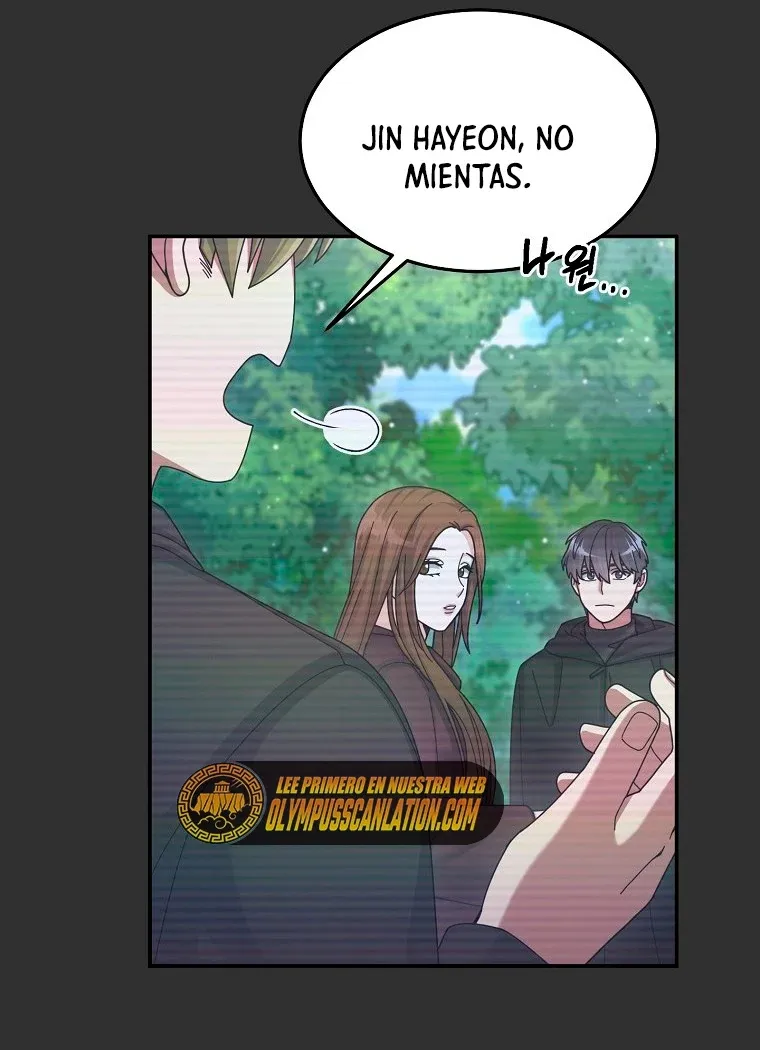 Soy un Novato Demasiado fuerte Capítulo 29 en Línea - página 5