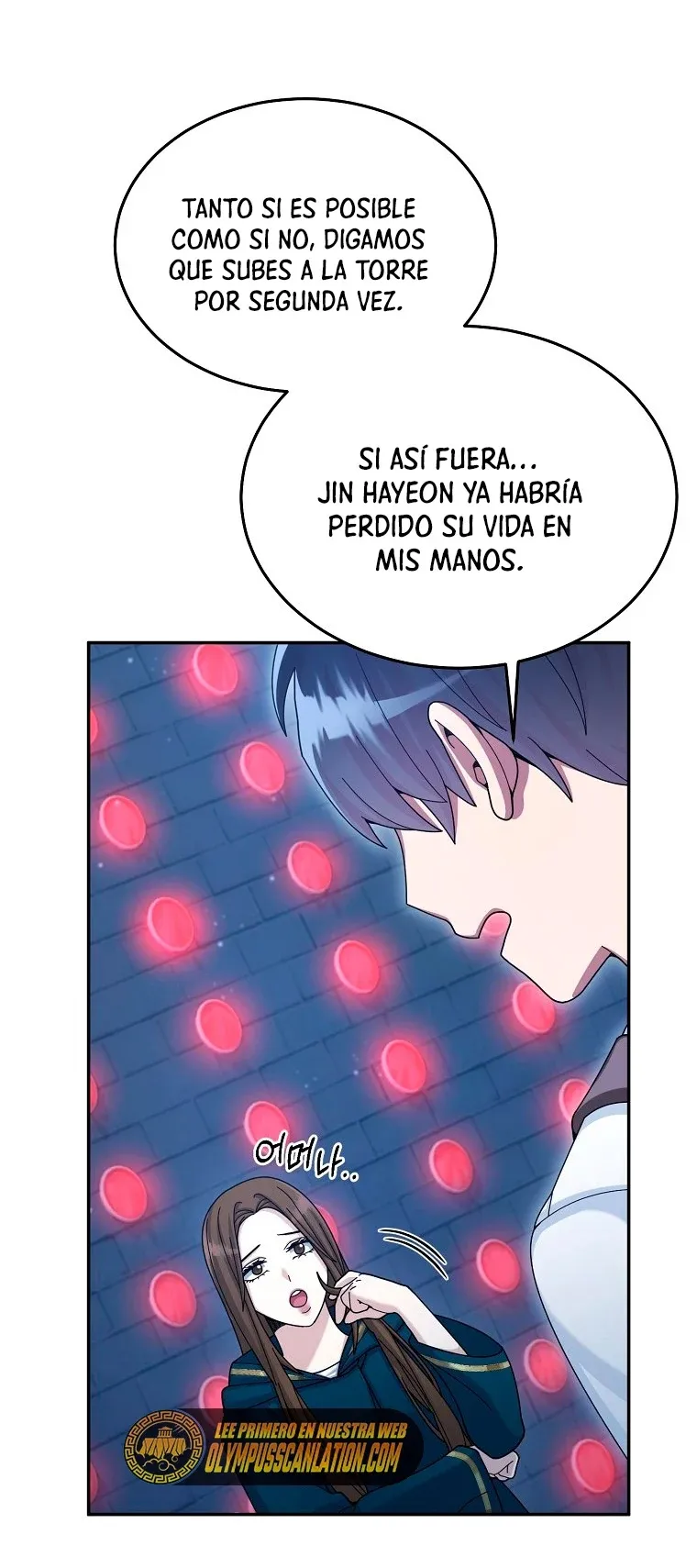 Soy un Novato Demasiado fuerte Capítulo 29 en Línea - página 12