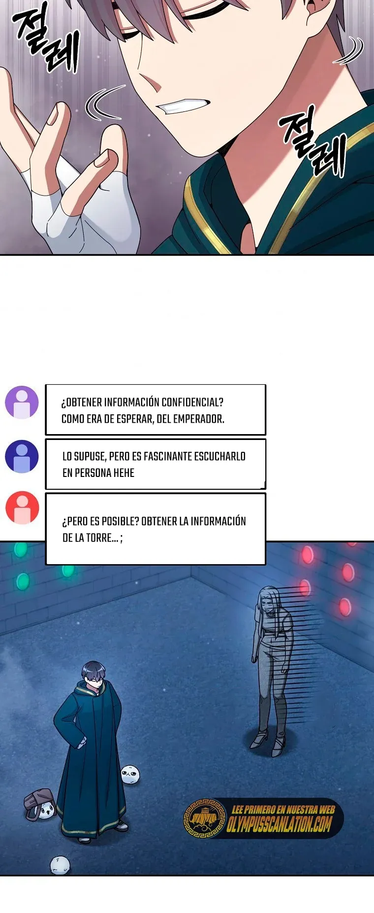 Soy un Novato Demasiado fuerte Capítulo 29 en Línea - página 39