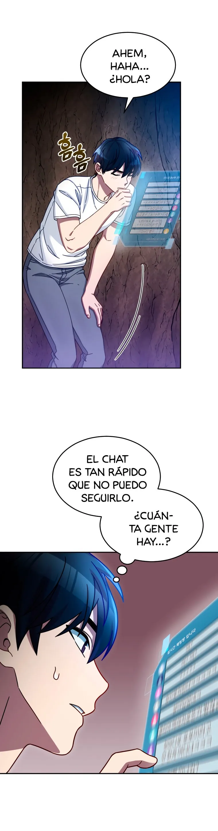 Soy un Novato Demasiado fuerte Capítulo 3 en Línea - página 7