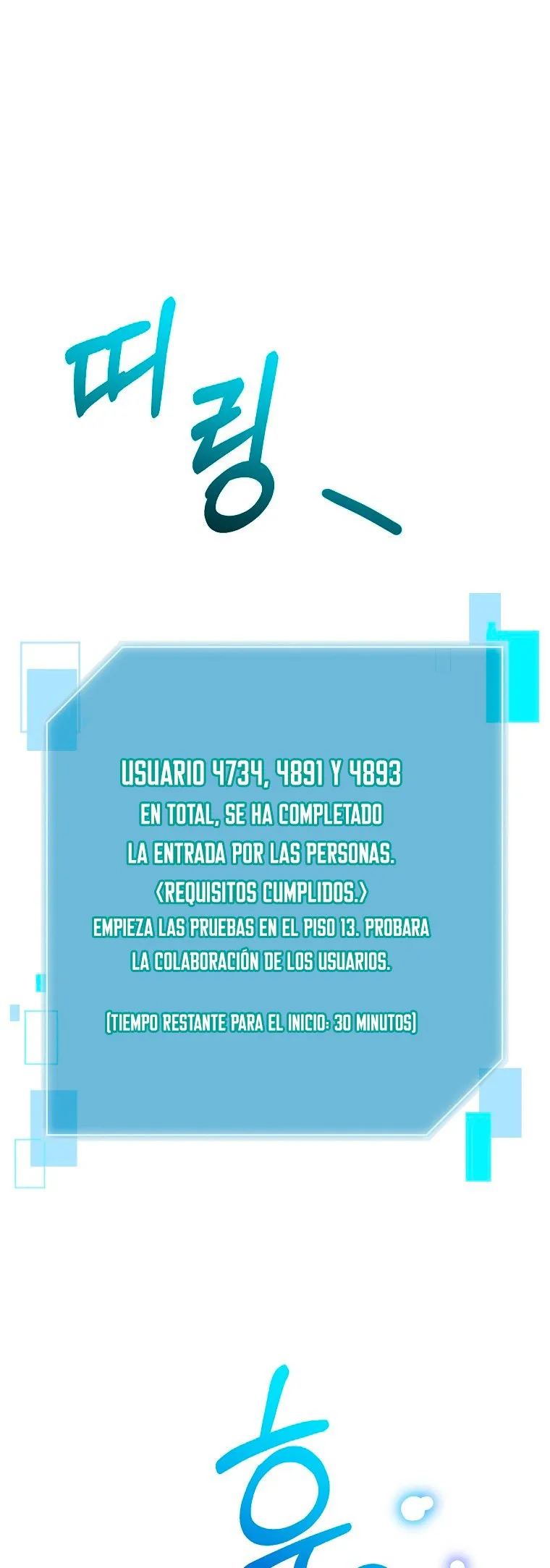 Soy un Novato Demasiado fuerte Capítulo 39 en Línea - página 34