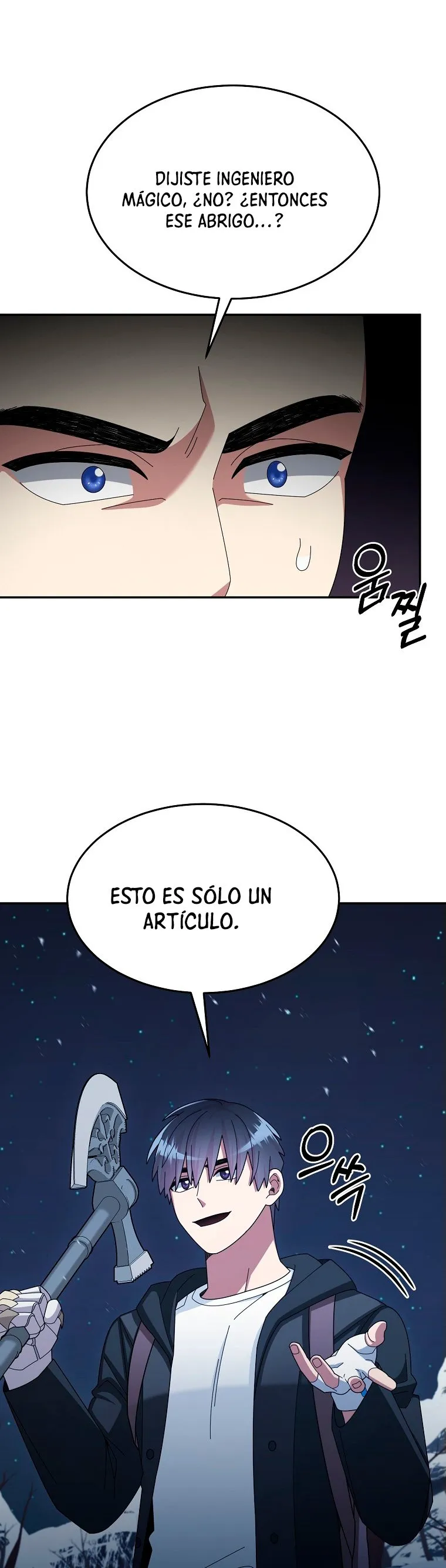 Soy un Novato Demasiado fuerte Capítulo 39 en Línea - página 64