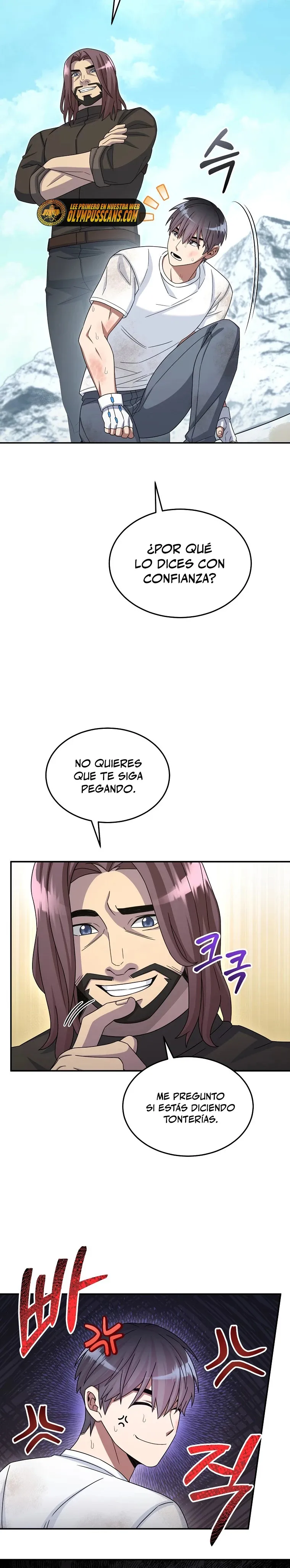 Soy un Novato Demasiado fuerte Capítulo 48 en Línea - página 6