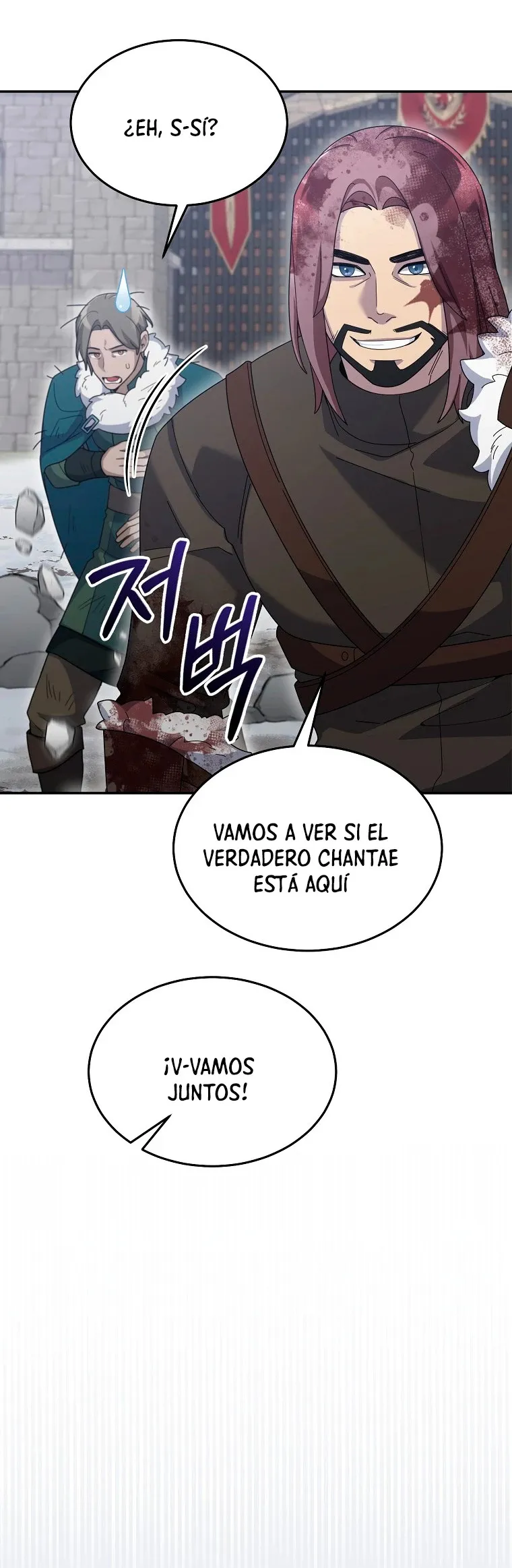 Soy un Novato Demasiado fuerte Capítulo 64 en Línea - página 37