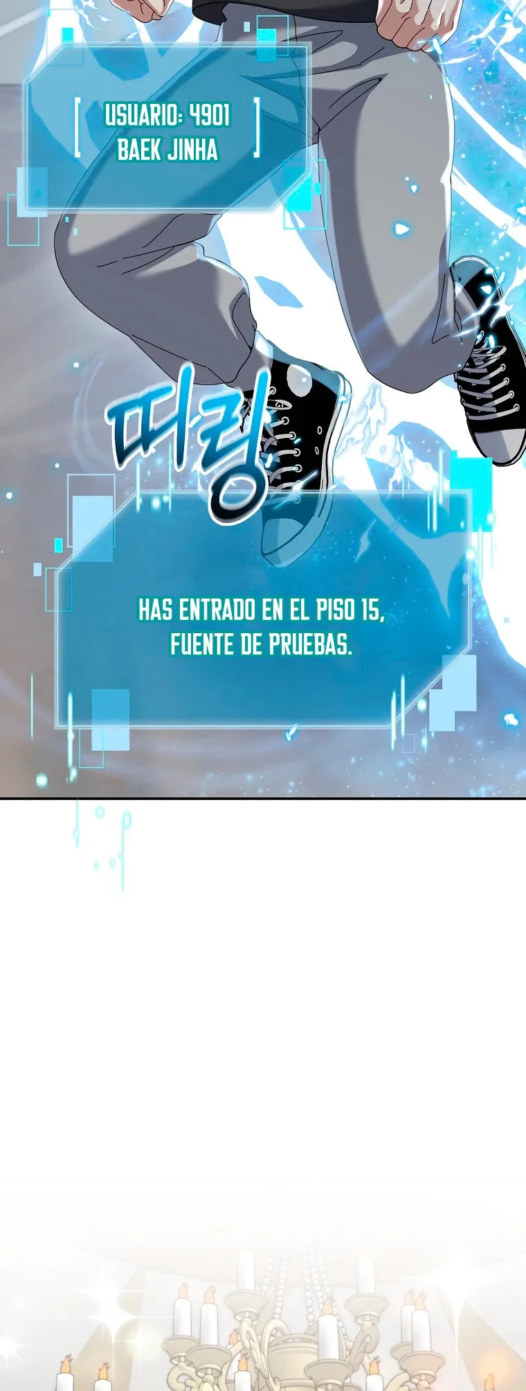 Soy un Novato Demasiado fuerte Capítulo 69 en Línea - página 3