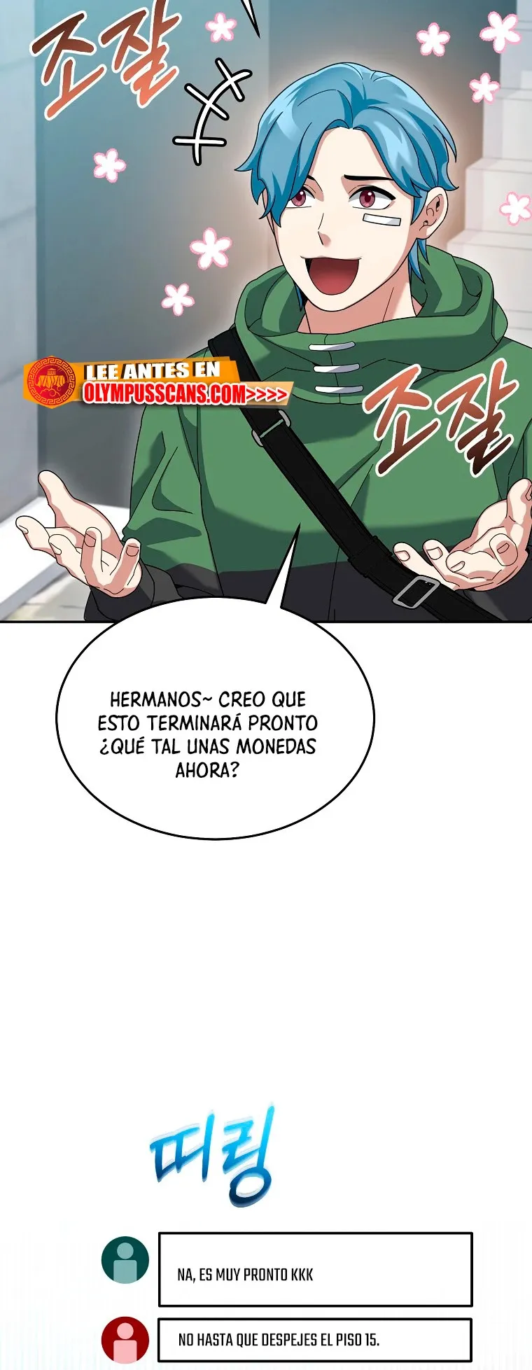Soy un Novato Demasiado fuerte Capítulo 69 en Línea - página 7