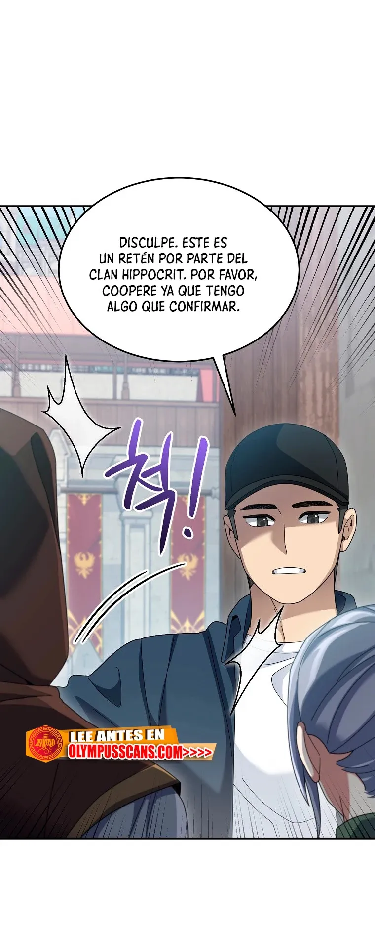 Soy un Novato Demasiado fuerte Capítulo 69 en Línea - página 18