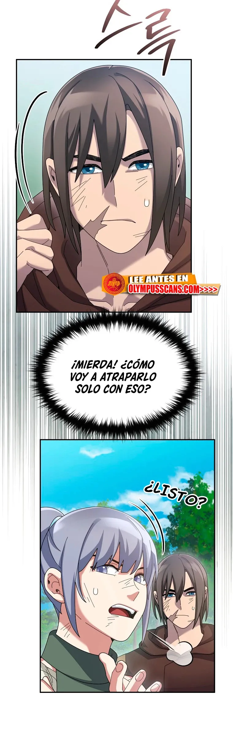 Soy un Novato Demasiado fuerte Capítulo 69 en Línea - página 21