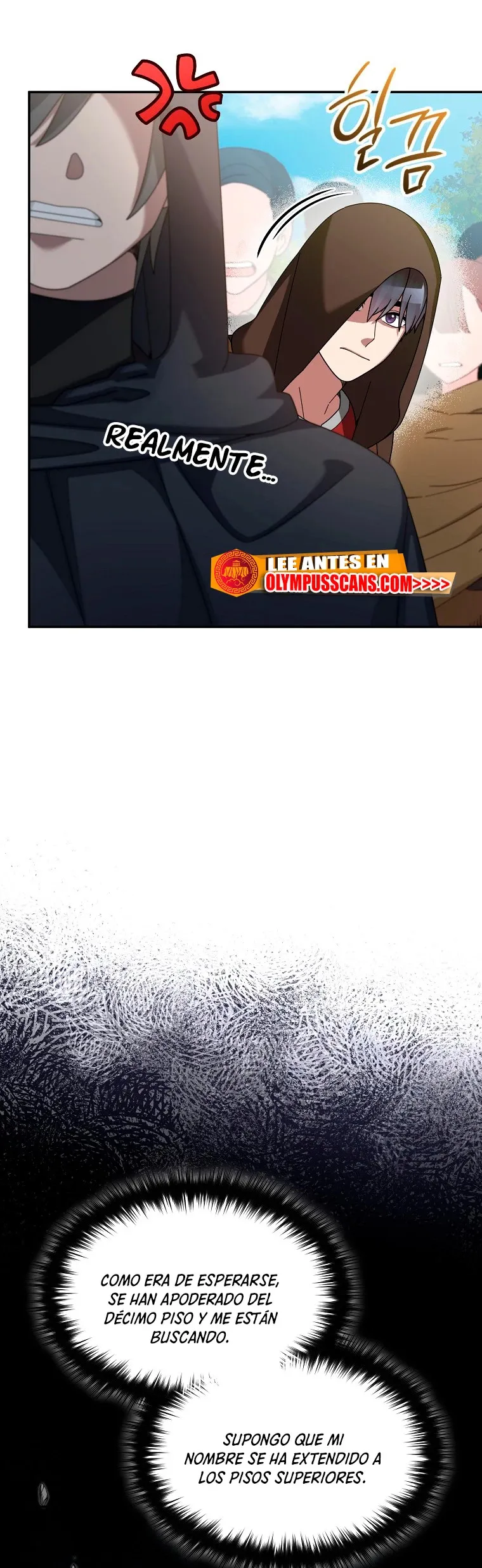 Soy un Novato Demasiado fuerte Capítulo 69 en Línea - página 23