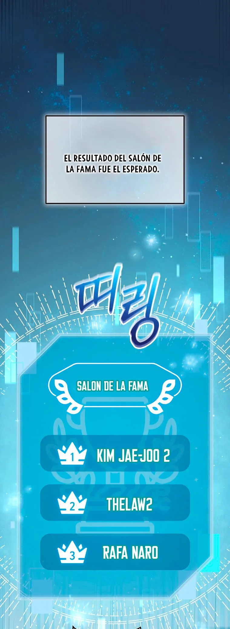 Soy un Novato Demasiado fuerte Capítulo 69 en Línea - página 26