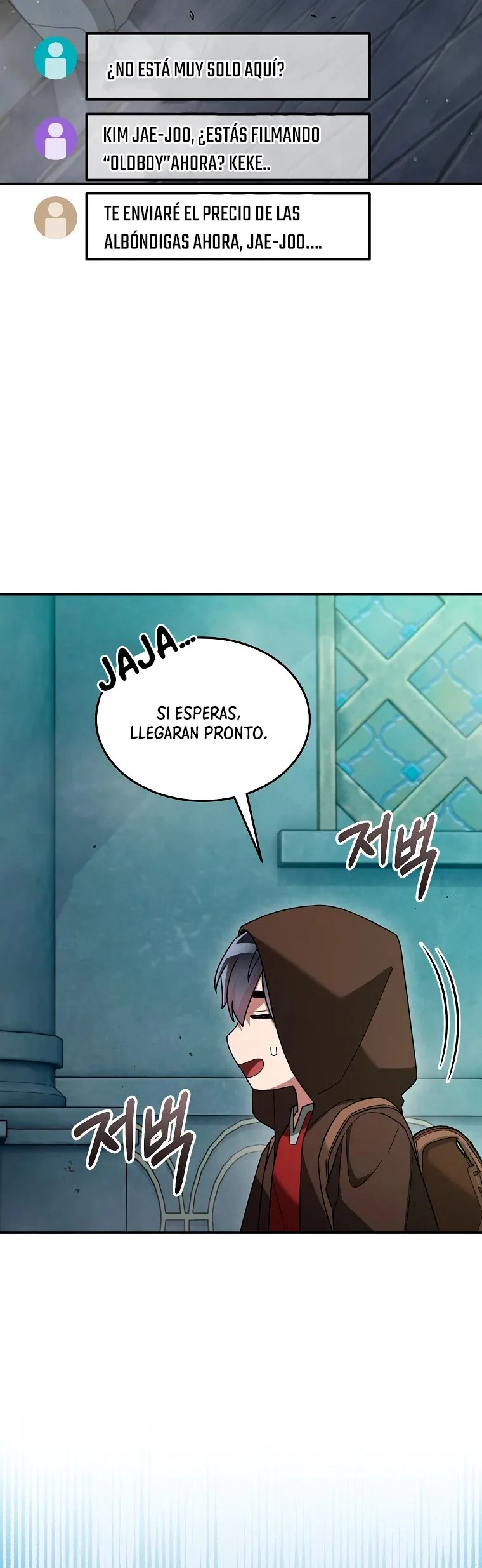 Soy un Novato Demasiado fuerte Capítulo 69 en Línea - página 33
