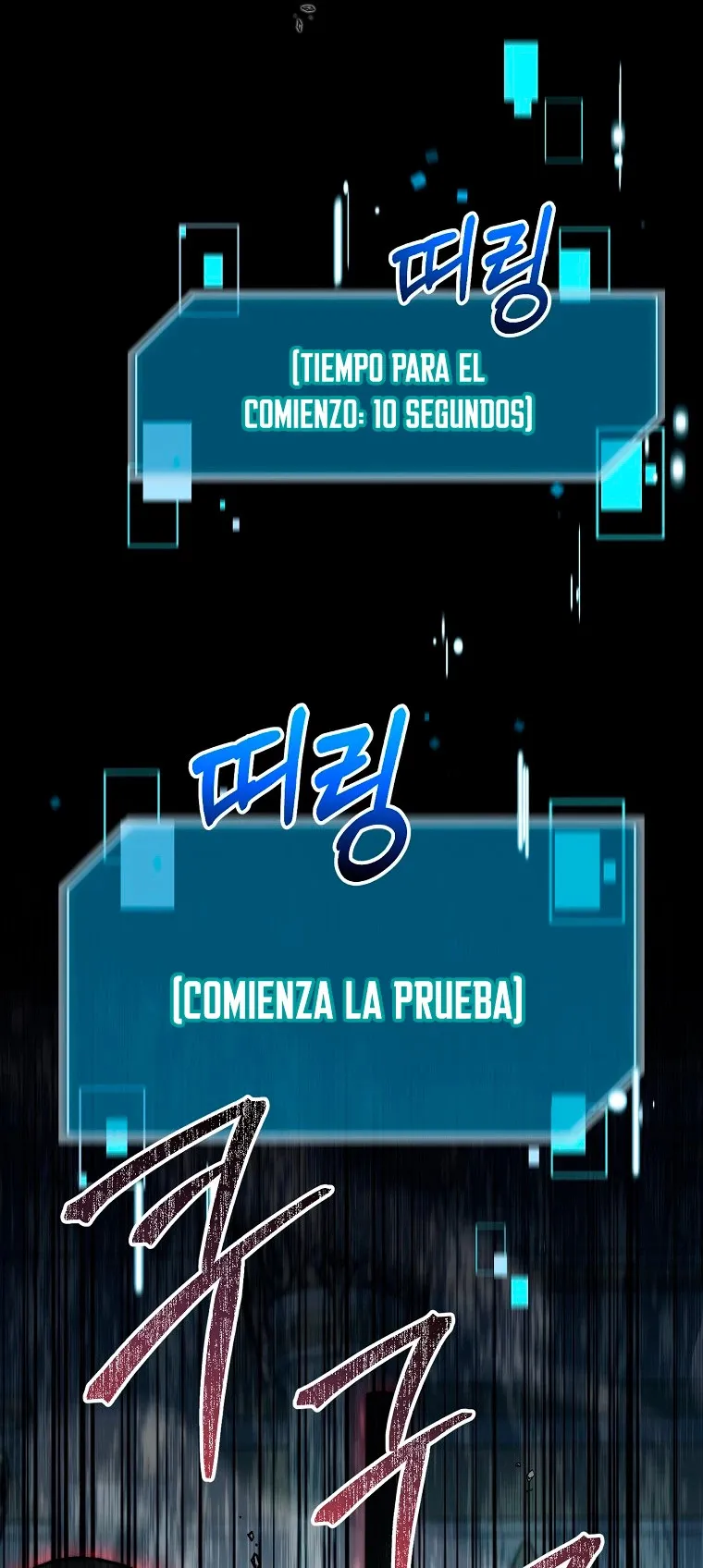 Soy un Novato Demasiado fuerte Capítulo 69 en Línea - página 45