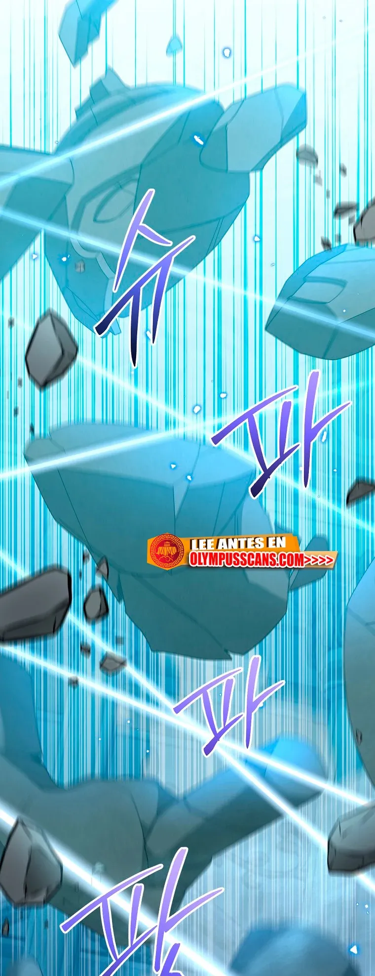 Soy un Novato Demasiado fuerte Capítulo 69 en Línea - página 49