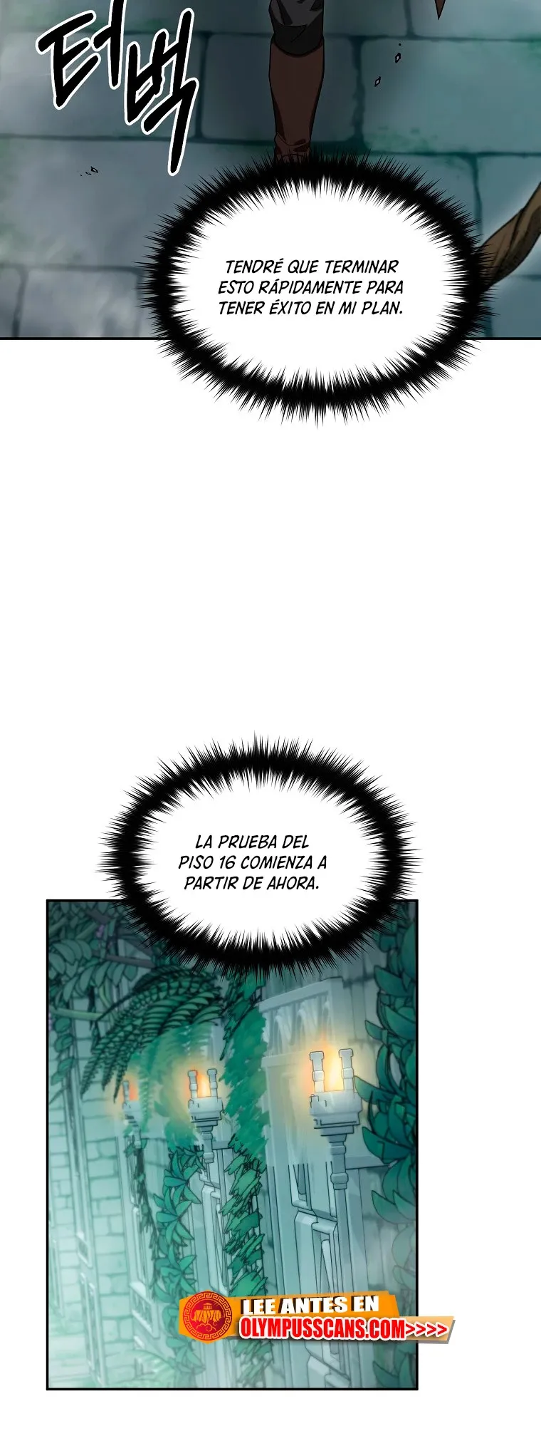 Soy un Novato Demasiado fuerte Capítulo 69 en Línea - página 56