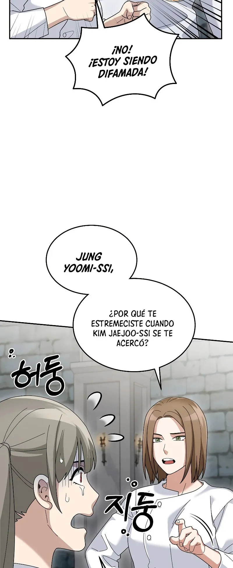 Soy un Novato Demasiado fuerte Capítulo 73 en Línea - página 27