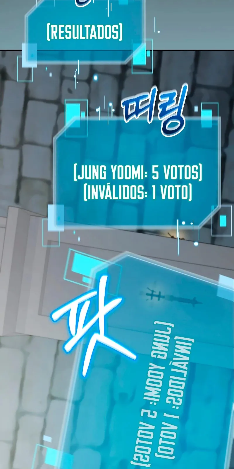 Soy un Novato Demasiado fuerte Capítulo 73 en Línea - página 51