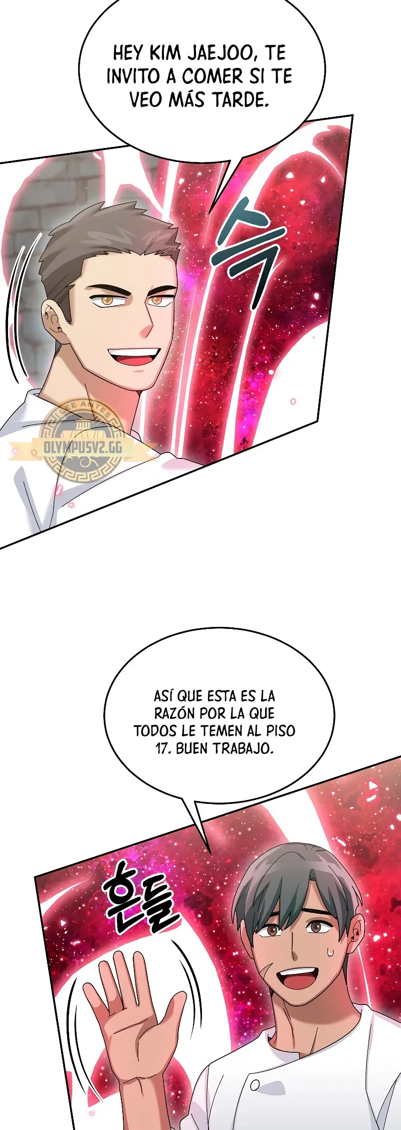Soy un Novato Demasiado fuerte Capítulo 73 en Línea - página 68