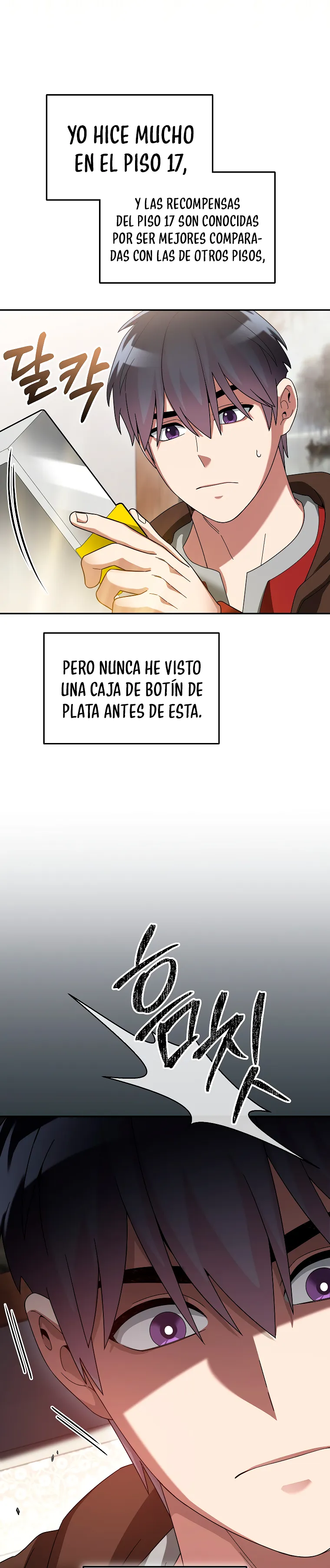 Soy un Novato Demasiado fuerte Capítulo 76 en Línea - página 15