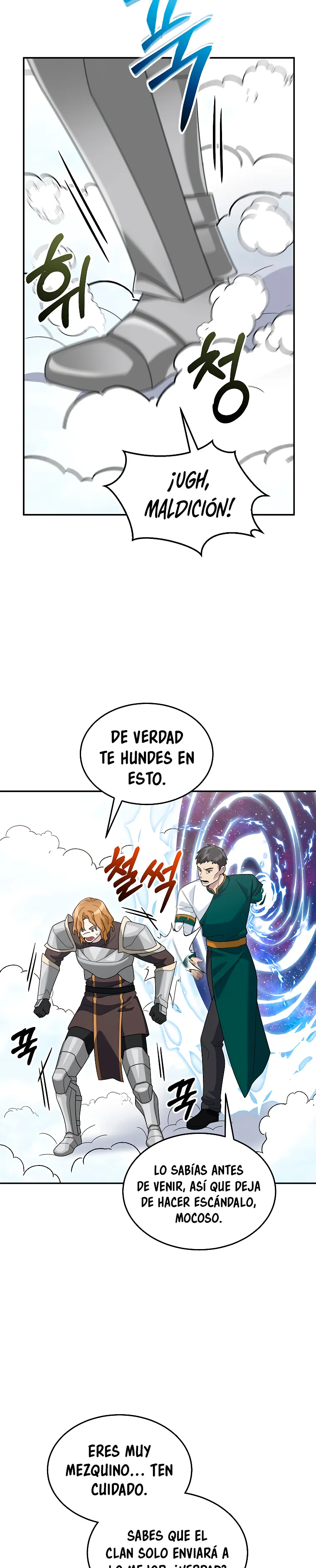 Soy un Novato Demasiado fuerte Capítulo 76 en Línea - página 31