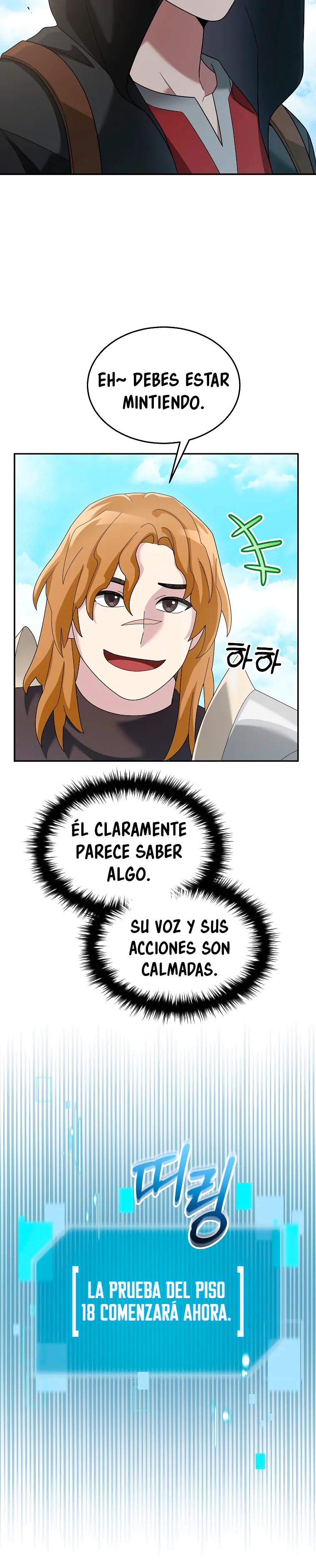 Soy un Novato Demasiado fuerte Capítulo 76 en Línea - página 35