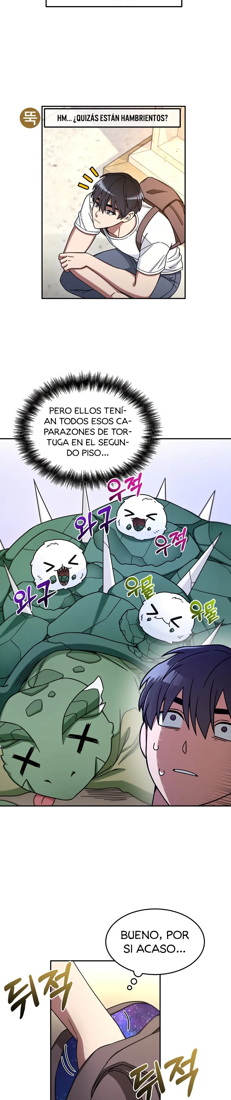 Soy un Novato Demasiado fuerte Capítulo 8 en Línea - página 6
