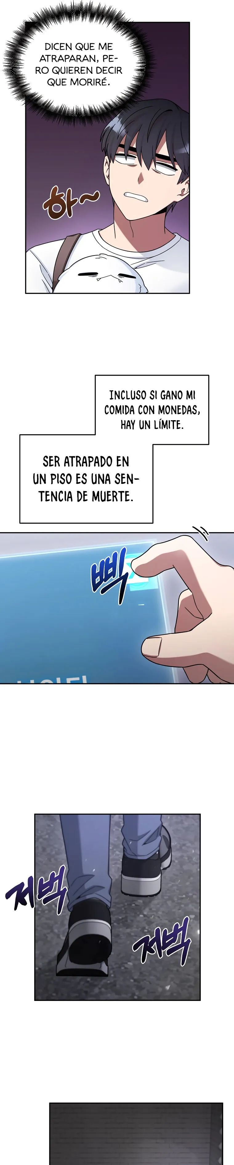Soy un Novato Demasiado fuerte Capítulo 8 en Línea - página 15