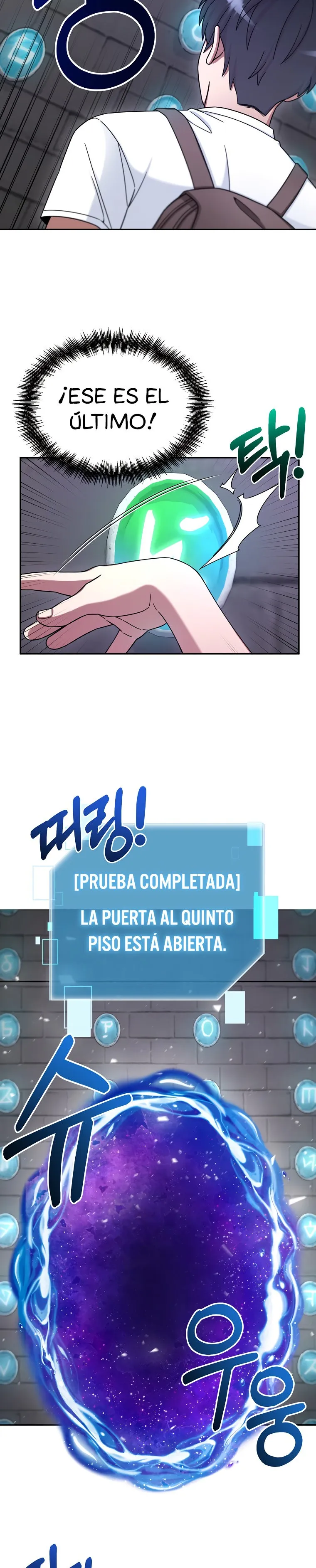 Soy un Novato Demasiado fuerte Capítulo 8 en Línea - página 26