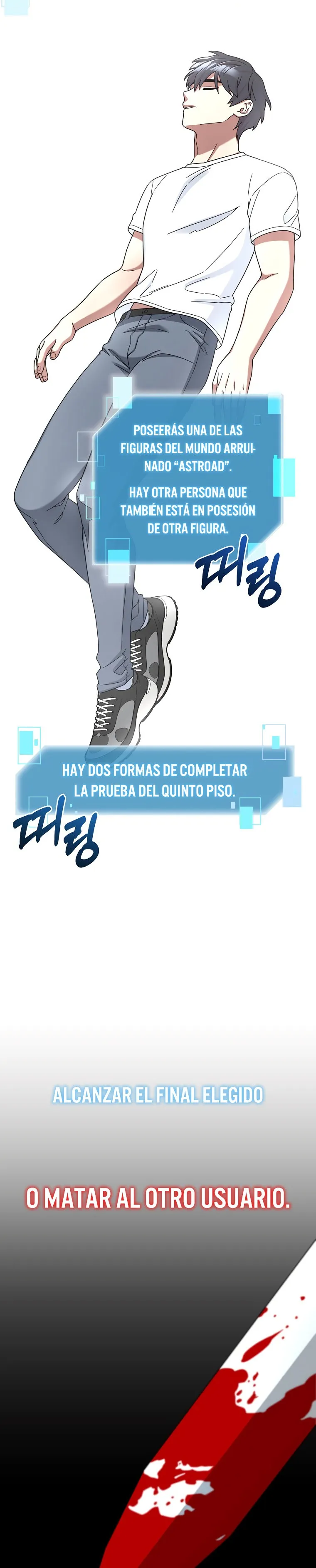 Soy un Novato Demasiado fuerte Capítulo 8 en Línea - página 31